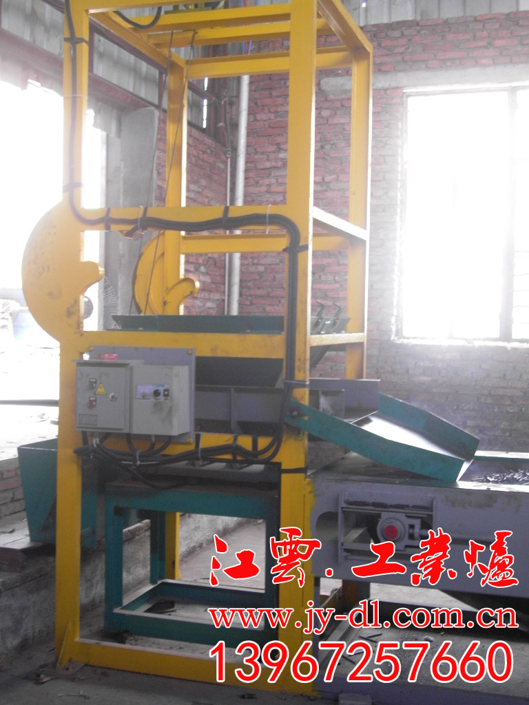 �W���t���ϙC