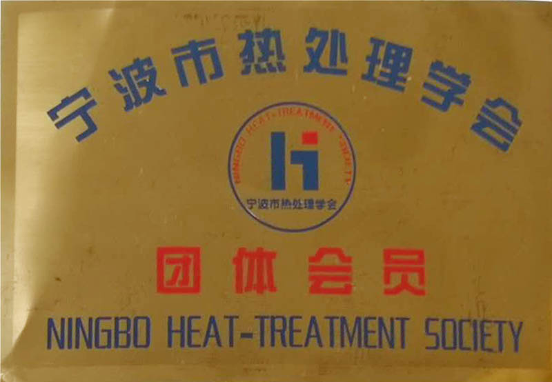 �����П�̎��f��